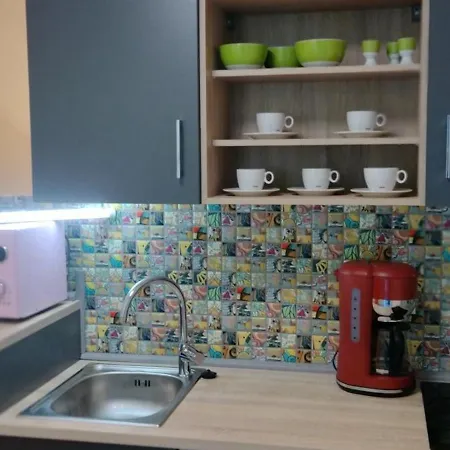 Ahornnest 빈겐암라인