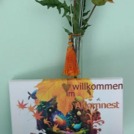 Ahornnest 빈겐암라인